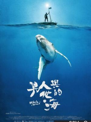 小妹日常直播间