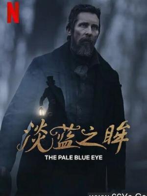 B站直播导航
